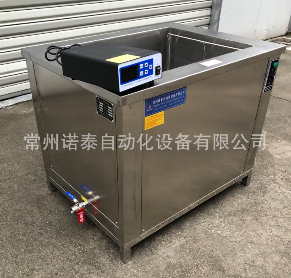 搬運機械手